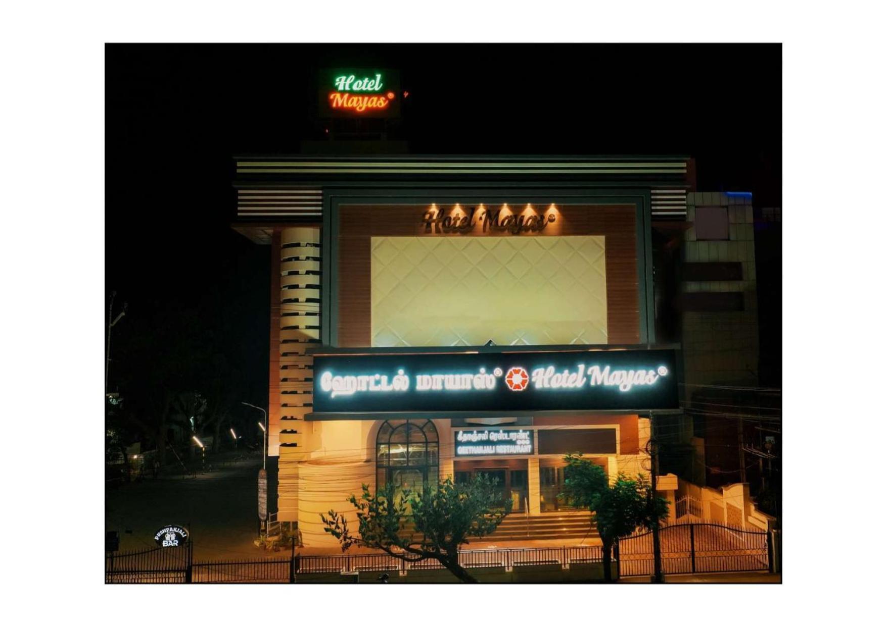 Hotel Mayas Tiruchirappalli Esterno foto