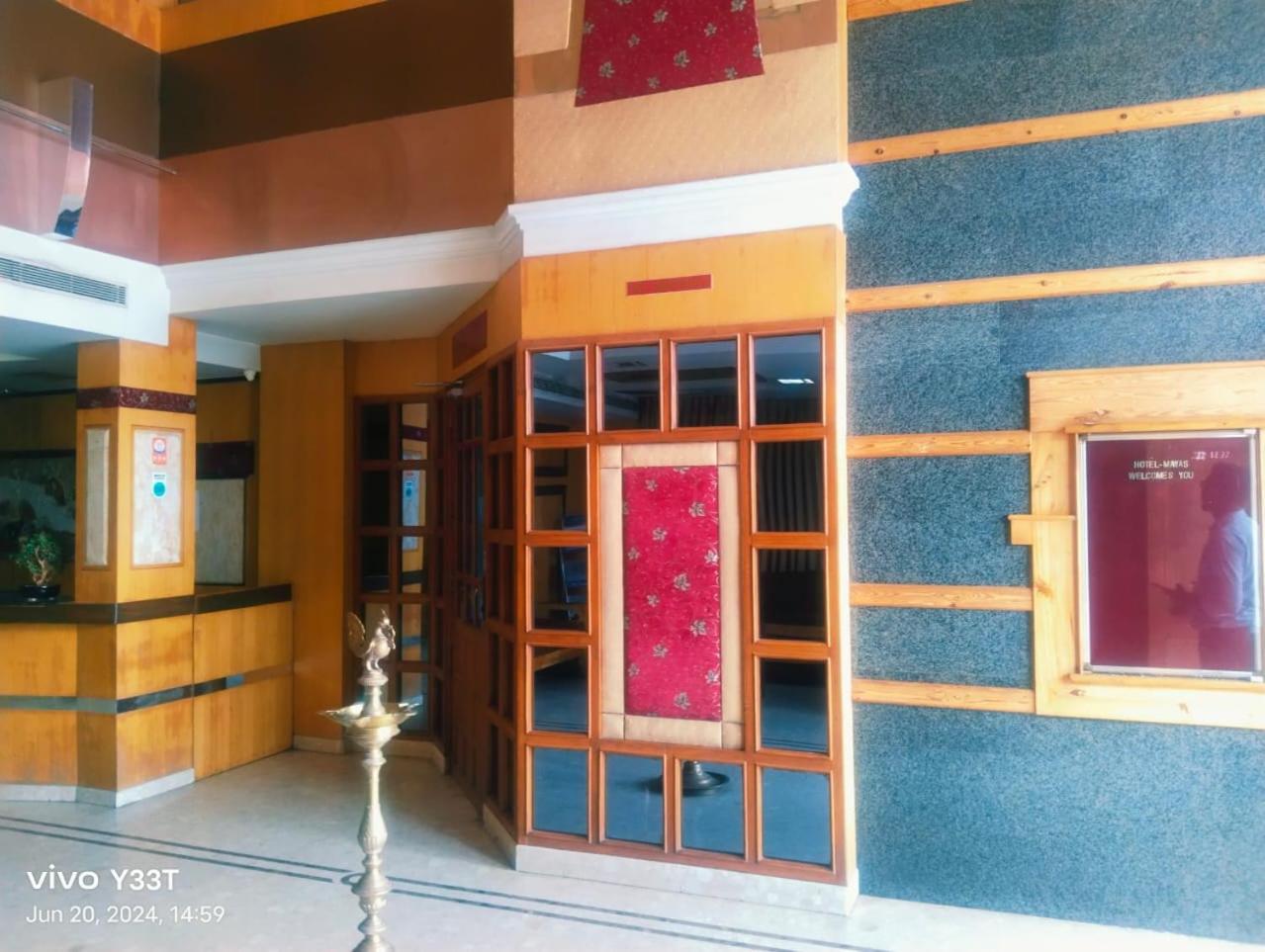 Hotel Mayas Tiruchirappalli Esterno foto